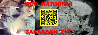 дурь Кунгур