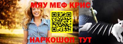 дурь Кунгур