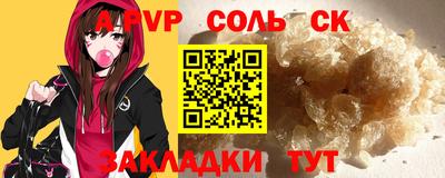 хмурый Кумертау