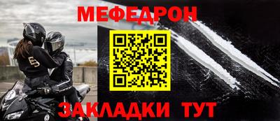 хмурый Кумертау