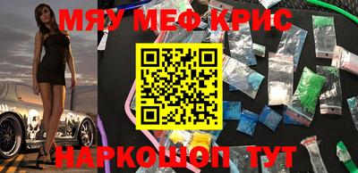 дурь Кунгур