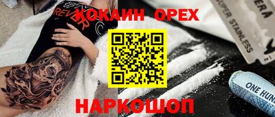 твердый Кулебаки