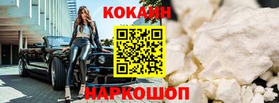дурь Кунгур