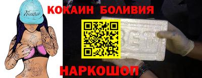 твердый Кулебаки