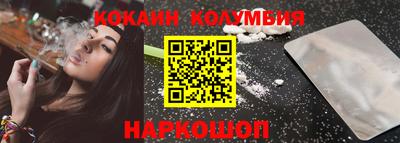 твердый Кулебаки