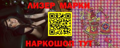 твердый Кулебаки