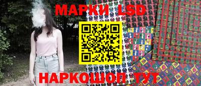 хмурый Кумертау