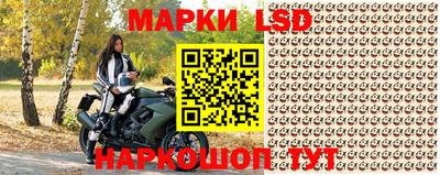 твердый Кулебаки