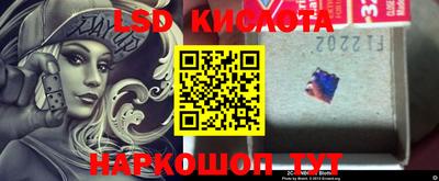 дурь Кунгур