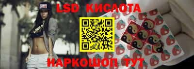 хмурый Кумертау