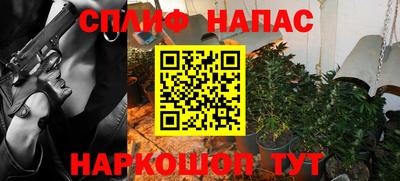 хмурый Кумертау