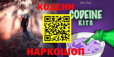 твердый Кулебаки