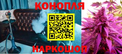 дурь Кунгур