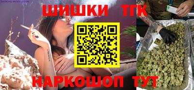 дурь Кунгур