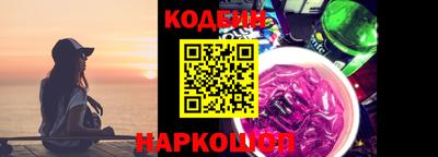 хмурый Кумертау
