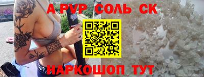 хмурый Кумертау