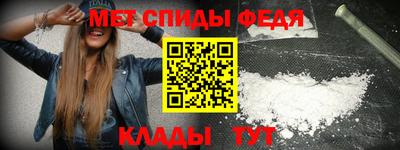 хмурый Кумертау