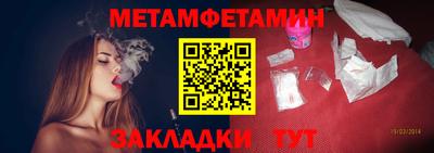 твердый Кулебаки