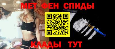 хмурый Кумертау
