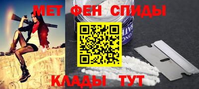 твердый Кулебаки