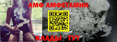 хмурый Кумертау