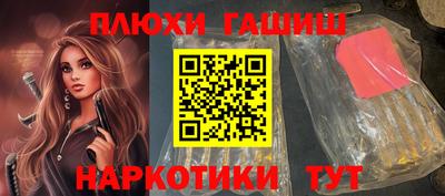 дурь Кунгур