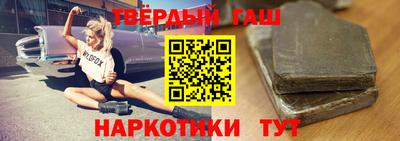 хмурый Кумертау