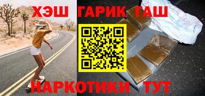 дурь Кунгур