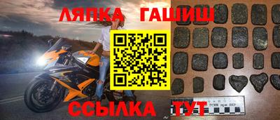 твердый Кулебаки