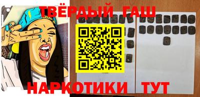 дурь Кунгур