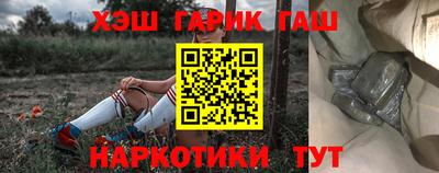 хмурый Кумертау