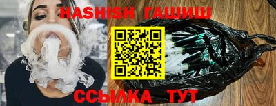 дурь Кунгур