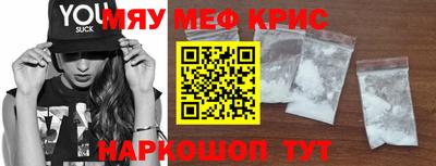 дурь Кунгур