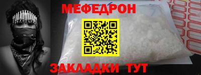 дурь Кунгур