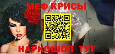 дурь Кунгур