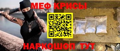 хмурый Кумертау