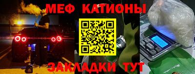 твердый Кулебаки