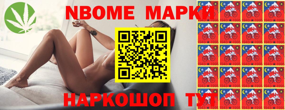 Гусиноозёрск  mega сайт  Лсд 25 экстази кислота  Вход с VPN  LSD-25 экстази ecstasy 